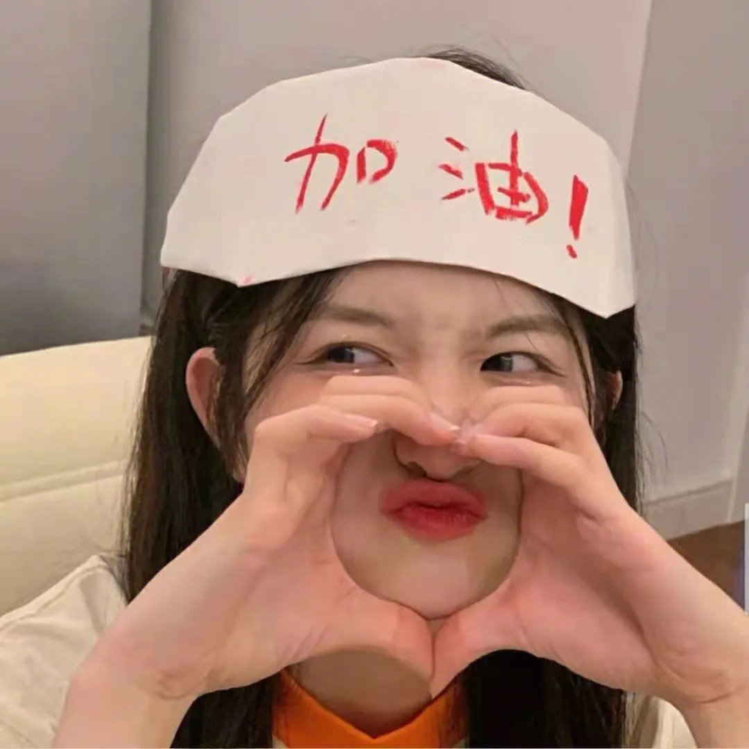 一日晚宴